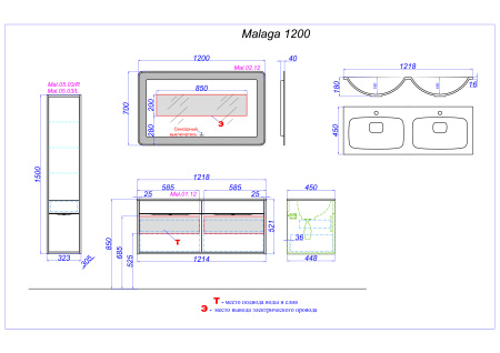 Пенал Aqwella 5 Stars Malaga 30 Mal.05.03/L/CD